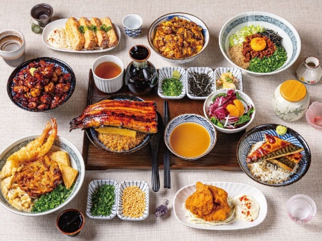 유옥