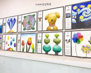 놀작마이아트 신림상상톡톡키즈센터