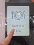 무한씨앤디