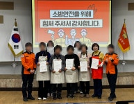 해뜨는방문요양센터 시설 사진