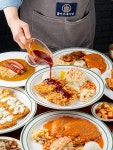 화평동아우네식당 대야점