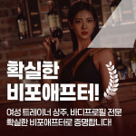 YS휘트니스 헬스PT 산곡1호점