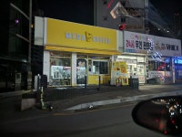 메가MGC커피 청주비하효성점