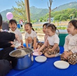 컬쳐아이원