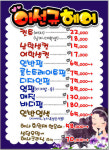 이선영멀티헤어샵 | 이선규헤어숍