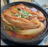 초당갈비김치찌개돌솥밥