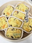 강릉애 오란다 아산점