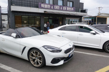 특별한렌트카
