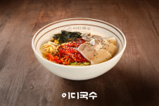 이디 고기국수 애월본점