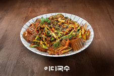 이디 고기국수 애월본점
