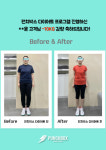 펀치박스 복싱 스튜디오 서초점