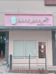 블랑제니