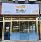 롤로토바코샵 창원북면점
