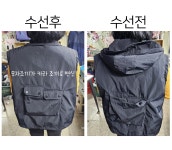 휴먼 세탁소