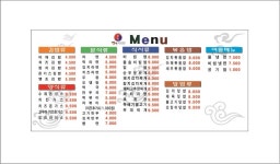 김밥나라 원평점