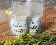 야곱의 꿈 농장