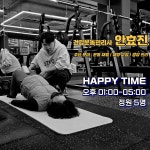 핏에스나인 PT 작전점