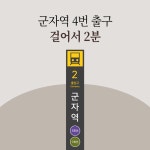 실버치과의원