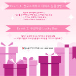 지앤비어학원 능곡캠퍼스