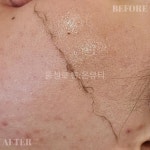 뽐온뷰티 대구본점