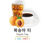 스페이스씨