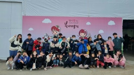 우리아이태권도&점프스타줄넘기클럽