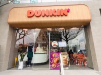 던킨 부평세림병원