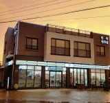 해안484 민박