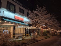 카페오핸