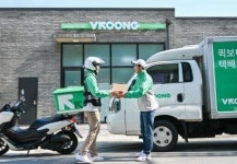 부릉 인천부평중앙지점