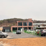 투썸플레이스 별내송산로점