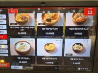 제비파스타&리조또 방배사당점