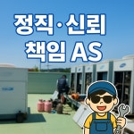 대일