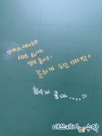 매쓰케이 수학 학원