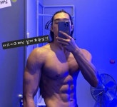 디스이즈태닝