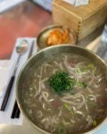 양지칼국수