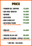 오밀조밀 스튜디오