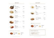 Chai797 Plus 롯데백화점 영등포점