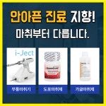 신길정성치과의원