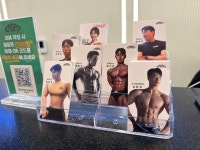 헬스보이짐&필라걸 둔산점