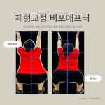센터인필라테스 건대입구역점