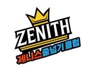 제니스줄넘기클럽 다대점