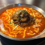 지미스테이블
