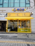 빽다방 인천구월테크노밸리점