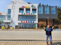 송석해의어촌체험마을
