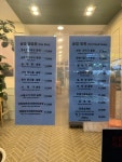 죽이야기 부산광안역점