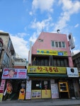 우집라 석계역점