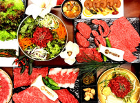 중앙탑한우 서충주 본점