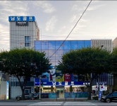 남도골프
