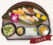 련 칠곡3지구 본점